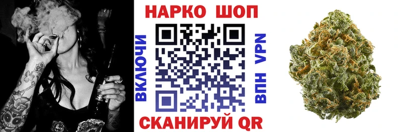 Купить закладку A PVP  МАРИХУАНА  Меф мяу мяу  Гашиш  Галич