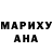 Метадон methadone Iliar Talipov
