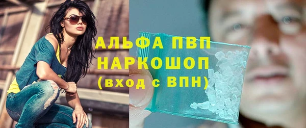 марки lsd Иннополис
