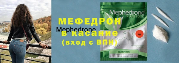 не бодяженный Инта