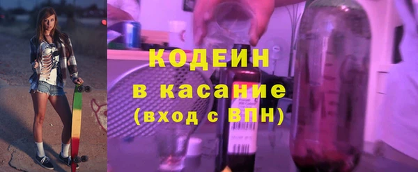 не бодяженный Инта