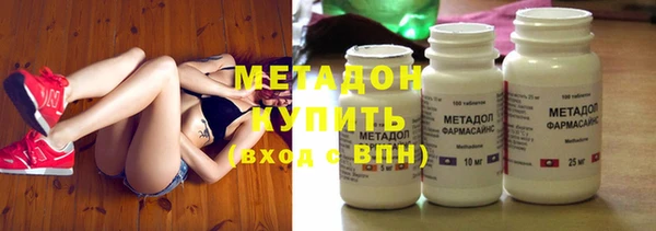 марки lsd Иннополис