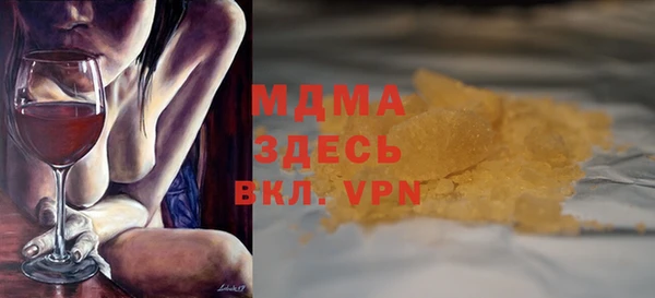 не бодяженный Инта