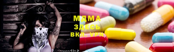 не бодяженный Инта