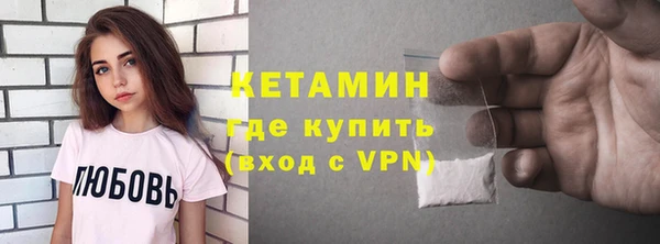 ПСИЛОЦИБИНОВЫЕ ГРИБЫ Инсар