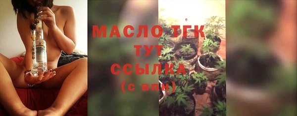 ПСИЛОЦИБИНОВЫЕ ГРИБЫ Инсар