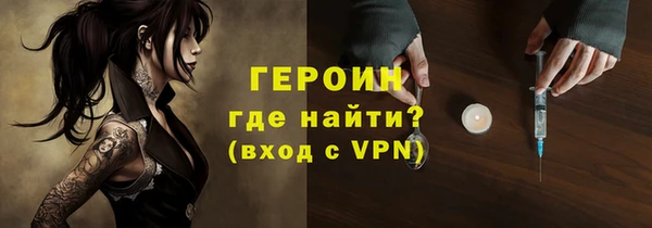 марки lsd Иннополис