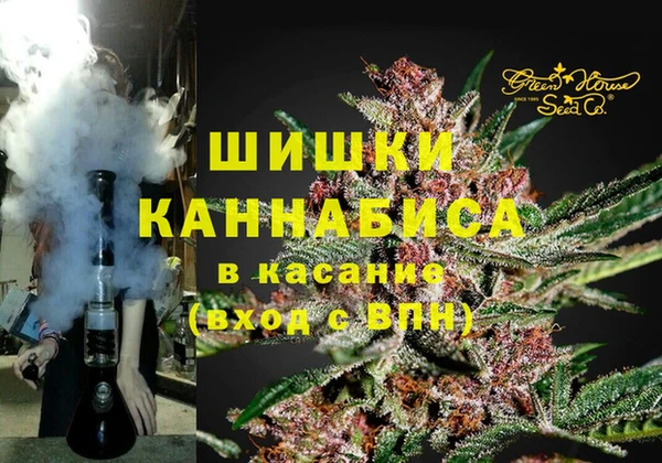 мяу мяу мука Каменск-Шахтинский