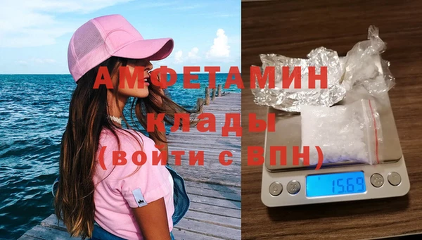 не бодяженный Инта