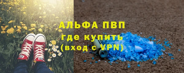 марки lsd Иннополис