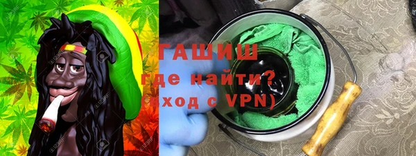 марки lsd Иннополис