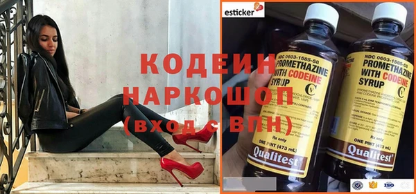 гидропоника Каменка