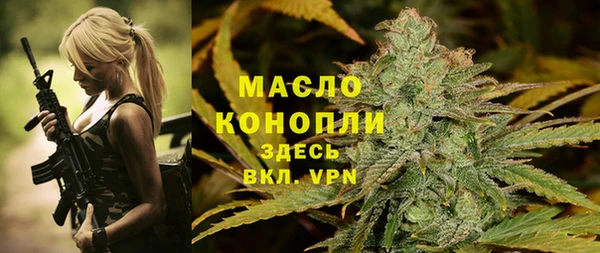 марки lsd Иннополис