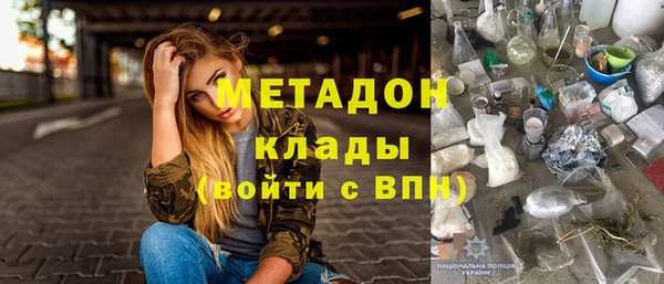 ПСИЛОЦИБИНОВЫЕ ГРИБЫ Инсар