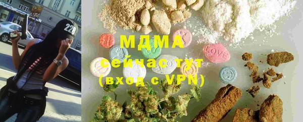 не бодяженный Инта