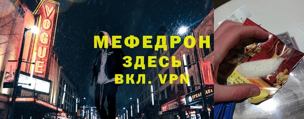 ПСИЛОЦИБИНОВЫЕ ГРИБЫ Инсар