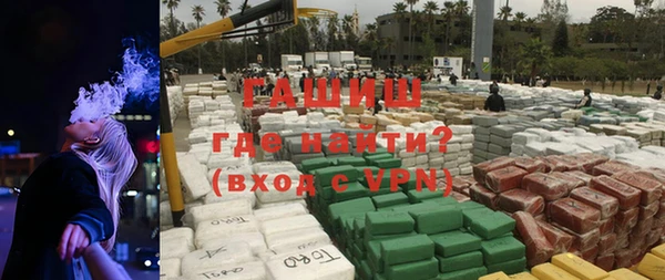 не бодяженный Инта