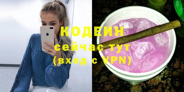 марки lsd Иннополис