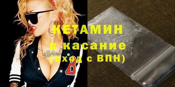 марки lsd Иннополис