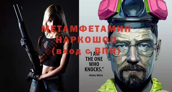 марки lsd Иннополис