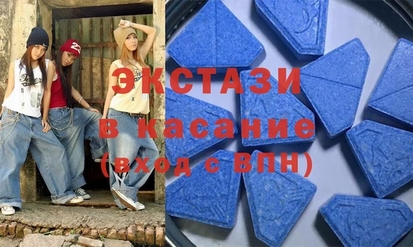 марки lsd Иннополис