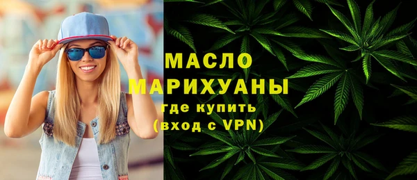 марки lsd Иннополис