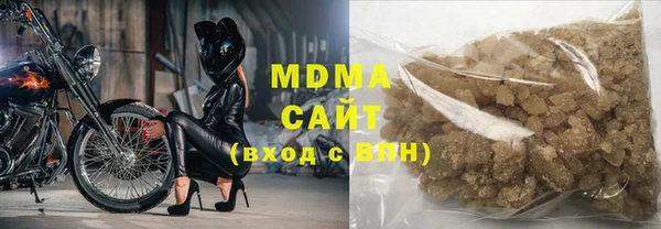 кокаин колумбия Каменногорск