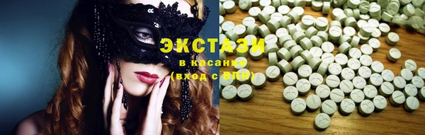 ПСИЛОЦИБИНОВЫЕ ГРИБЫ Инсар